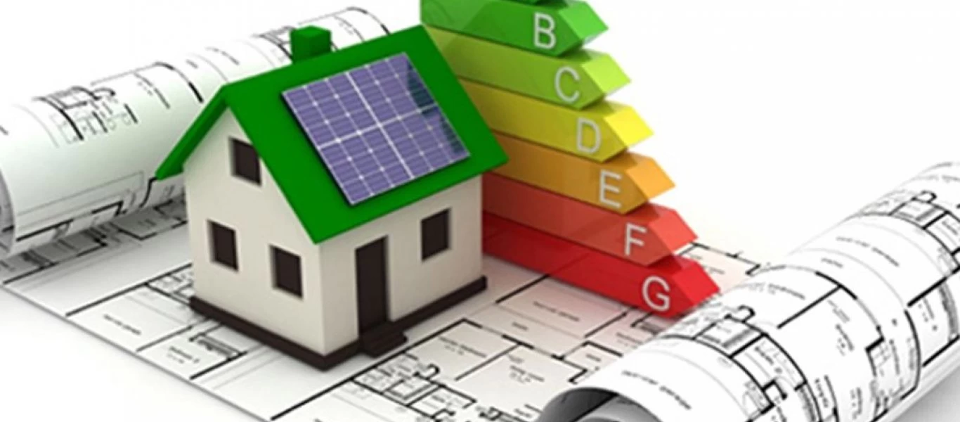 Εξοικονομώ κατ'οίκον: Ξεκινούν οι αιτήσεις σε δύο νομούς - Δείτε αναλυτικά